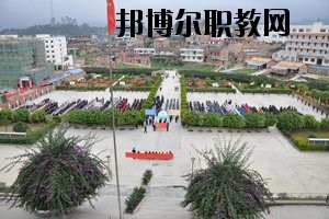 馬關(guān)縣民族職業(yè)高級中學(xué)2020年報(bào)名條件、招生要求、招生對象