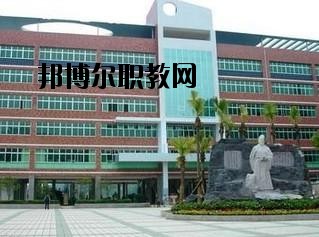 貴陽英才學(xué)校怎么樣，好不好