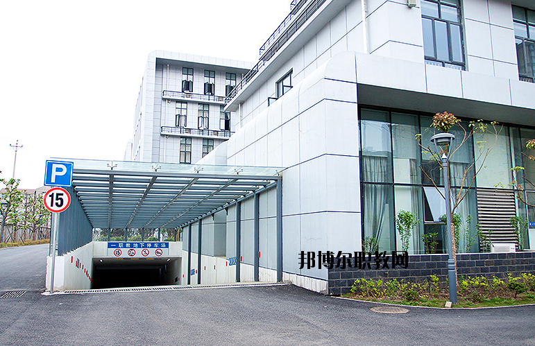 武漢第一職業(yè)教育中心怎么樣、好不好