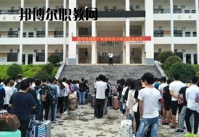 富寧縣民族職業(yè)高級(jí)中學(xué)2020年學(xué)費(fèi)、收費(fèi)多少
