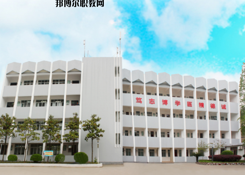 湖北潛江衛(wèi)生學(xué)校怎么樣、好不好