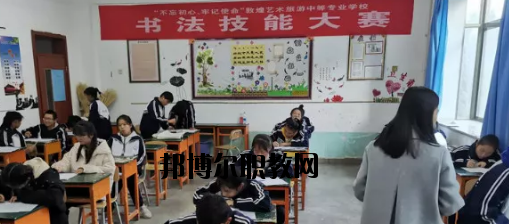 蘭州財稅學(xué)校2020年報名條件、招生要求、招生對象
