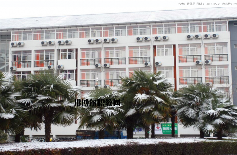 南京邁皋橋職業(yè)中學(xué)怎么樣、好不好