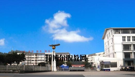 四川樂(lè)山衛(wèi)生學(xué)校2020年報(bào)名條件、招生要求、招生對(duì)象