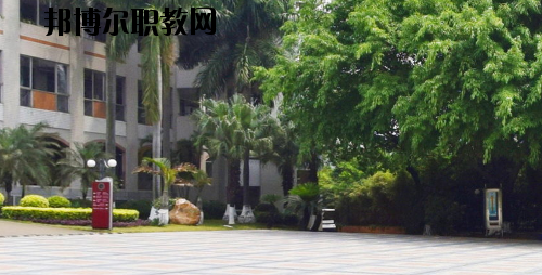 廣州旅游商務(wù)職業(yè)學(xué)校怎么樣、好不好