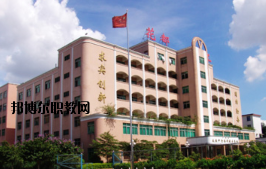 廣州花都理工職業(yè)技術學校地址在哪里