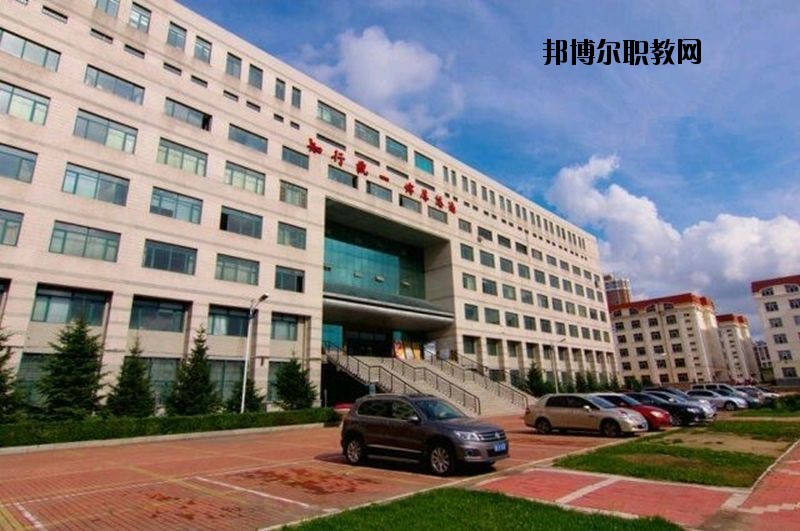 公安職業(yè)技術(shù)教育中心怎么樣、好不好