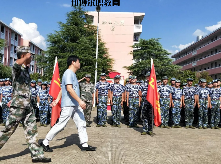 樂平職業(yè)中等專業(yè)學(xué)校2020年報(bào)名條件、招生要求、招生對(duì)象 