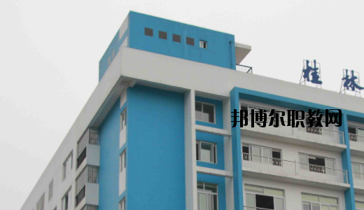 桂林技師學(xué)院怎么樣、好不好