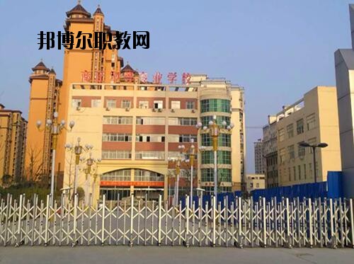 商丘中等專業(yè)學(xué)校2021年報名條件、招生對象