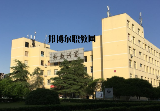 萍鄉(xiāng)工業(yè)中等專業(yè)學校2020年招生辦聯系電話
