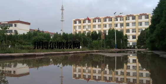 甘肅會(huì)寧職業(yè)中等專業(yè)學(xué)校2020年報(bào)名條件、招生要求、招生對(duì)象