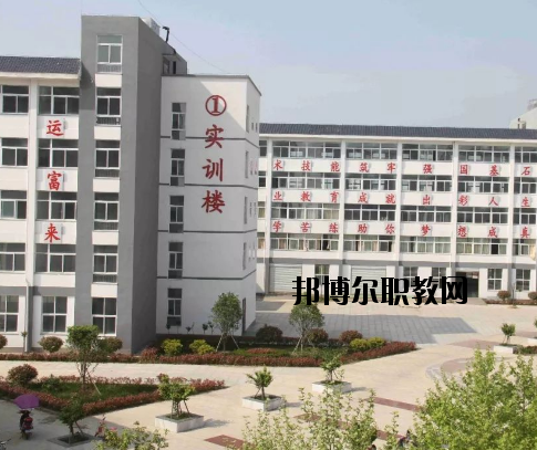 河南淮濱中等職業(yè)學(xué)校2021年報名條件、招生要求、招生對象