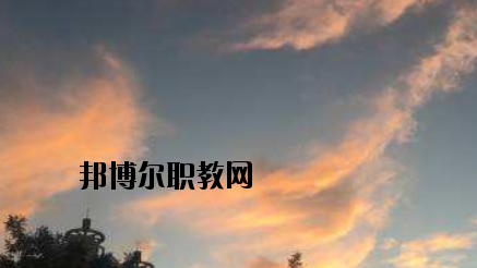 蘭州城關職業(yè)技術學校2020年報名條件、招生要求、招生對象