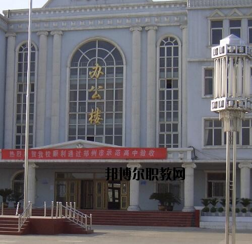 鄭州機(jī)電工程學(xué)校怎么樣、好不好