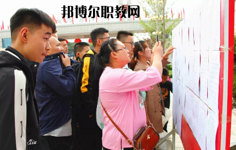 武威涼州區(qū)職業(yè)中等專業(yè)學(xué)校2020年招生錄取分數(shù)線