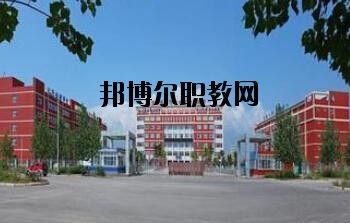 涼山職業(yè)技術學校網(wǎng)站網(wǎng)址