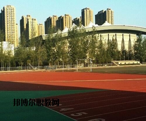 鄭州商貿(mào)管理學(xué)校怎么樣、好不好