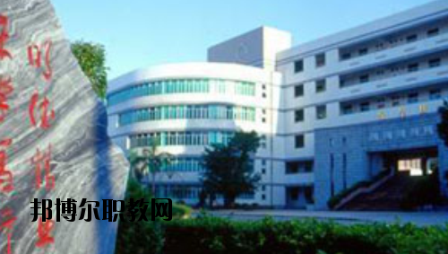 廣東財政職業(yè)技術(shù)學(xué)校怎么樣、好不好