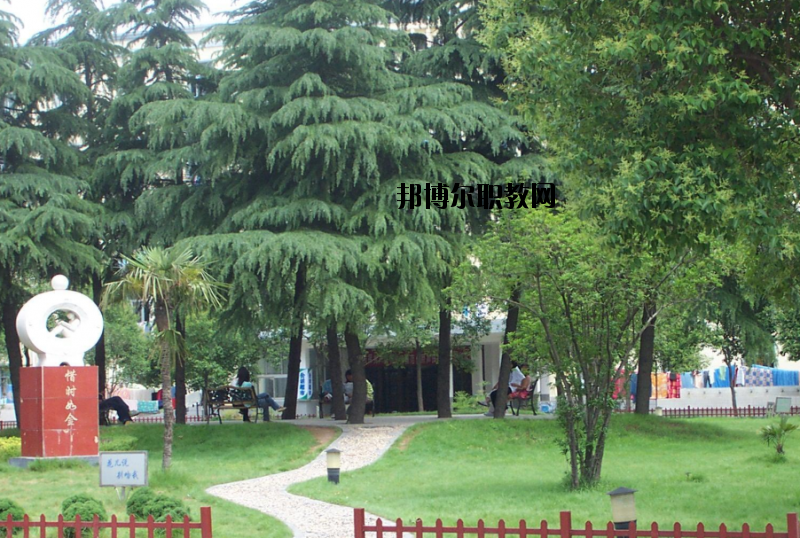 河南駐馬店財經學校怎么樣、好不好