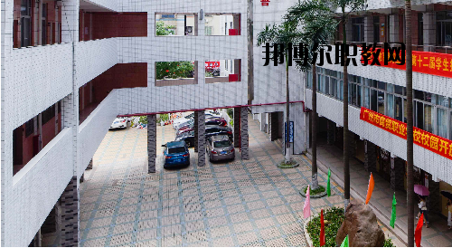 廣州商貿(mào)職業(yè)學(xué)校2020年報(bào)名條件、招生要求、招生對象