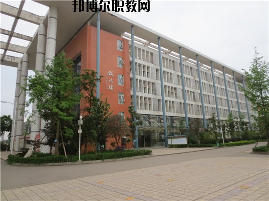 四川省仁壽縣第二高級職業(yè)中學(xué)2020年報名條件、招生要求、招生對象