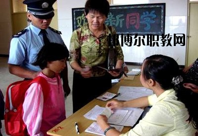 普洱特殊教育學校2020年報名條件、招生要求、招生對象