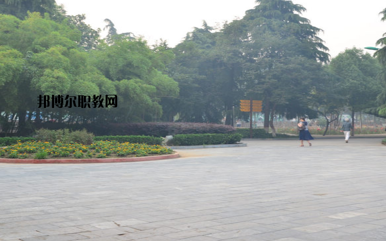 南陽第二中等職業(yè)學(xué)校怎么樣、好不好