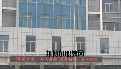 民樂職業(yè)教育中心學(xué)校怎么樣、好不好