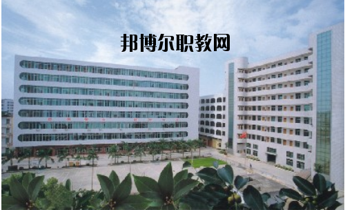 湛江第二技工學(xué)校2020年報(bào)名條件、招生要求、招生對(duì)象