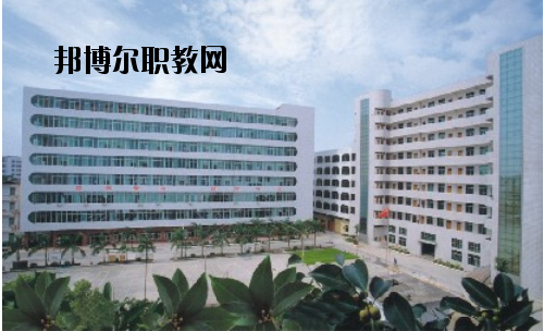 湛江第二技工學校怎么樣、好不好
