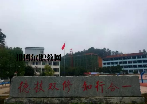 萬安職業(yè)中等專業(yè)學(xué)校2020年報(bào)名條件、招生要求、招生對(duì)象