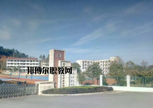 萬(wàn)安職業(yè)中等專業(yè)學(xué)校怎么樣、好不好
