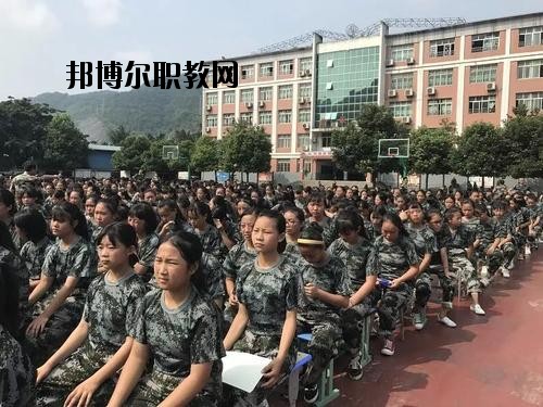 四川興文職業(yè)技術(shù)學(xué)校2020年招生辦聯(lián)系電話(huà)