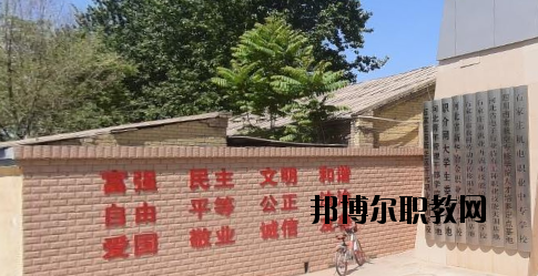 石家莊第七職業(yè)中學怎么樣、好不好