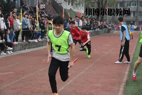 四川高縣職業(yè)技術(shù)學(xué)校2020年報名條件、招生要求、招生對象