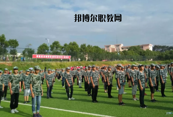 奉新冶城職業(yè)學校怎么樣、好不好