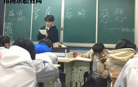 武寧職業(yè)中專2020年報名條件、招生要求、招生對象