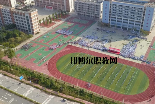 惠州仲愷技工學(xué)校2020年報名條件、招生要求、招生對象
