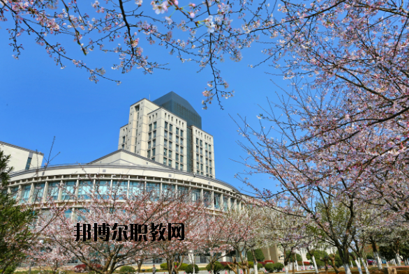 江南大學(xué)2020年報名條件、招生要求、招生對象