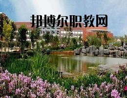 鳳慶縣職業(yè)高級(jí)中學(xué)2020年學(xué)費(fèi)、收費(fèi)多少