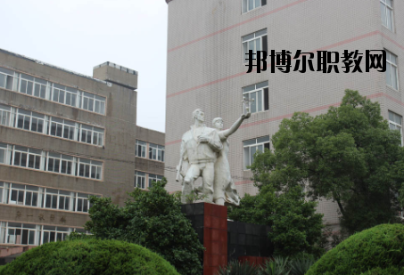 江西現(xiàn)代技師學院2020年報名條件、招生要求、招生對象