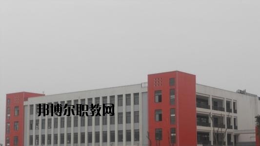 安岳第一職業(yè)技術(shù)學校2020年報名條件、招生要求、招生對象