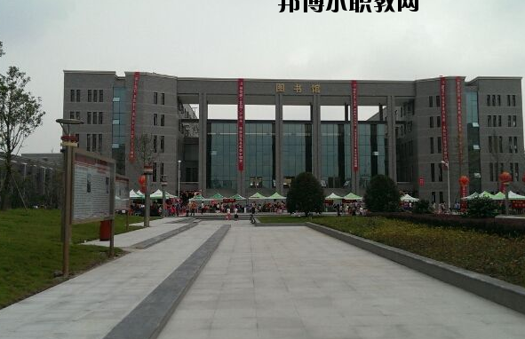 湖北宜昌水利電力學(xué)校2020年報(bào)名條件、招生要求、招生對(duì)象