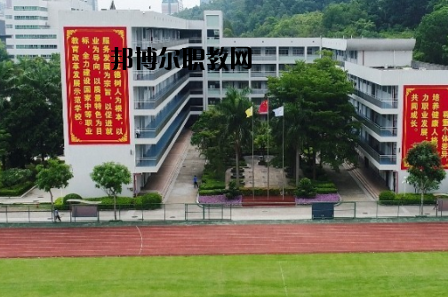 岷縣職業(yè)中等專(zhuān)業(yè)學(xué)校2020年報(bào)名條件、招生要求、招生對(duì)象