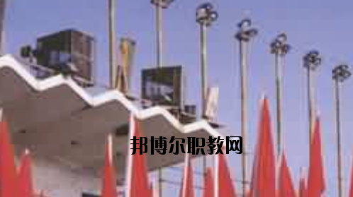 唐山建筑工程學(xué)校怎么樣、好不好
