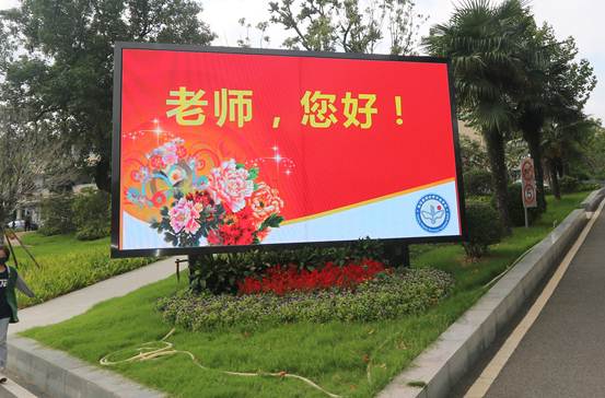 南京新港中等專業(yè)學(xué)校怎么樣、好不好