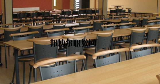 石家莊百富勤中等專業(yè)學(xué)校2020年報(bào)名條件、招生要求、招生對(duì)象