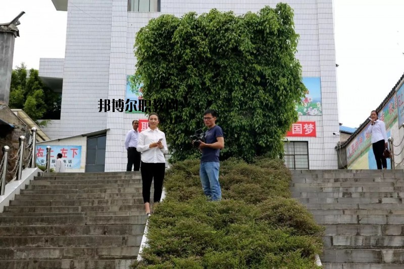 永德縣職業(yè)技術(shù)教育中心2020年報(bào)名條件、報(bào)名要求、招生對(duì)象