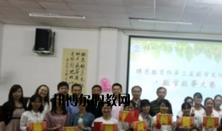 石家莊博藝美術(shù)中等專業(yè)學(xué)校2020年報名條件、招生要求、招生對象